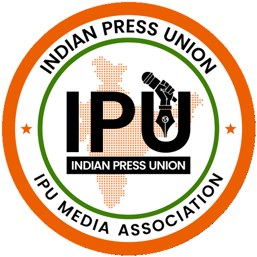 IPU