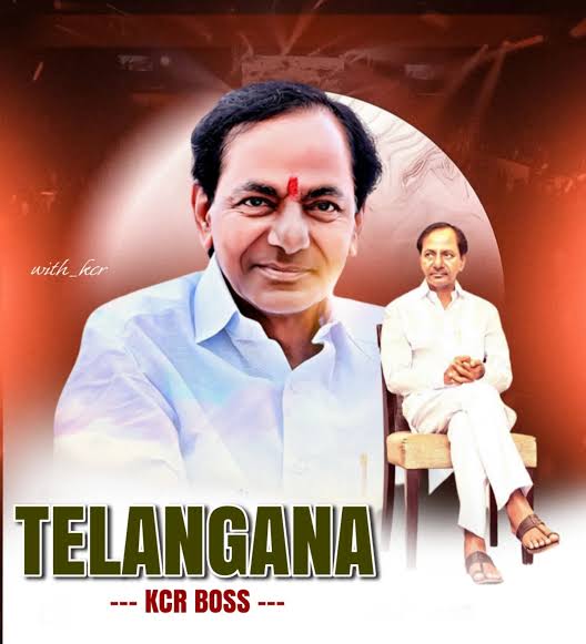 తెలంగాణ ఉద్యమ నిర్మాత, తొలి ముఖ్యమంత్రి: కల్వకుంట్ల చంద్రశేఖర్ రావు (కేసీఆర్) సమగ్ర ప్రస్థానం: