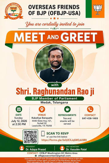 Medak MP Raghunandan Rao Engages Indian Diaspora During U.S. Visit
