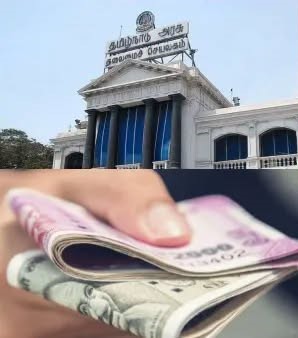 அரசு அலுவலகங்களில் தற்காலிக ஊழியர்களுக்கு சம்பளம் உயர்வு..