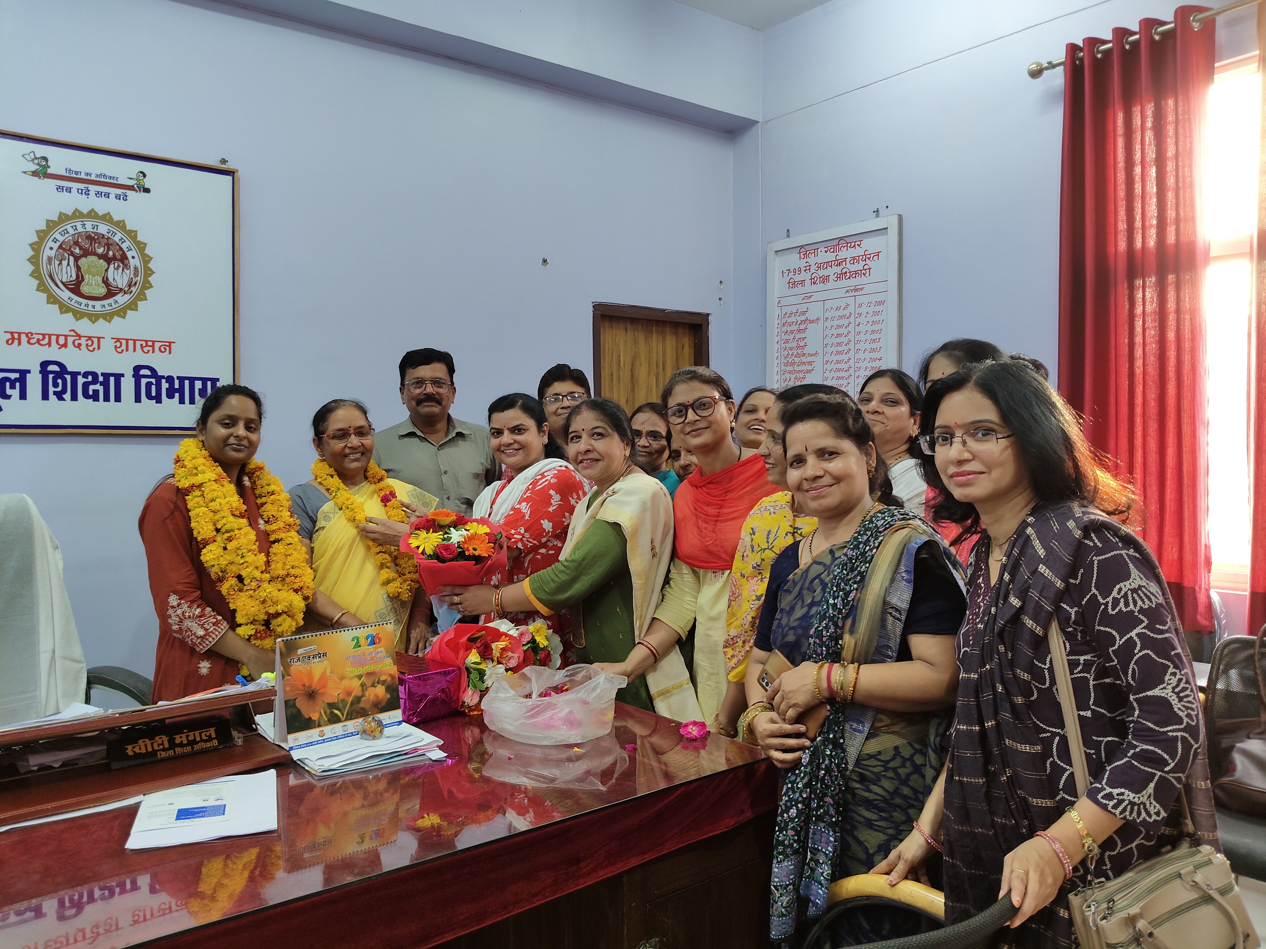 ग्वालियर : प्रांतीय शिक्षक संघ के प्रतिनिधिमंडल ने जिला शिक्षा अधिकारी एवं संयुक्त संचालक से की सौजन्य भेंट।