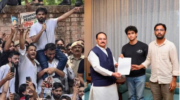तो जारी रहेगा आंदोलन', क्या हैं CJP की 3 मांगें, नड्डा से 10 मिनट की मुलाकात में क्या हुआ?