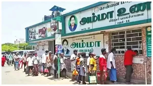 அம்மா உணவகங்களுக்கு மீண்டும் மவுசு..