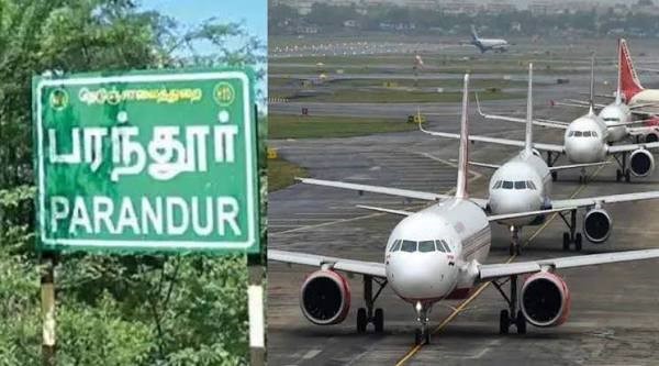 பரந்தூர் விமானநிலைய திட்டத்தை நிறுத்த வேண்டும் என்று தமிழ்நாடு அரசு எந்த கோரிக்கையும் வைக்கவில்லை என மத்திய அரசு விளக்கம் அளித்துள்ளது.