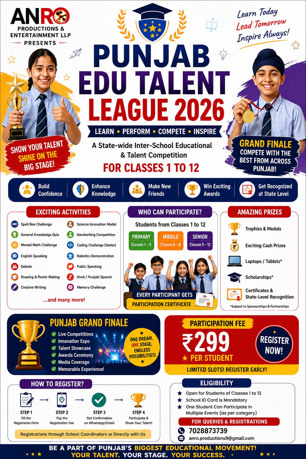 🌟 PUNJAB EDU TALENT LEAGUE 2026 🌟