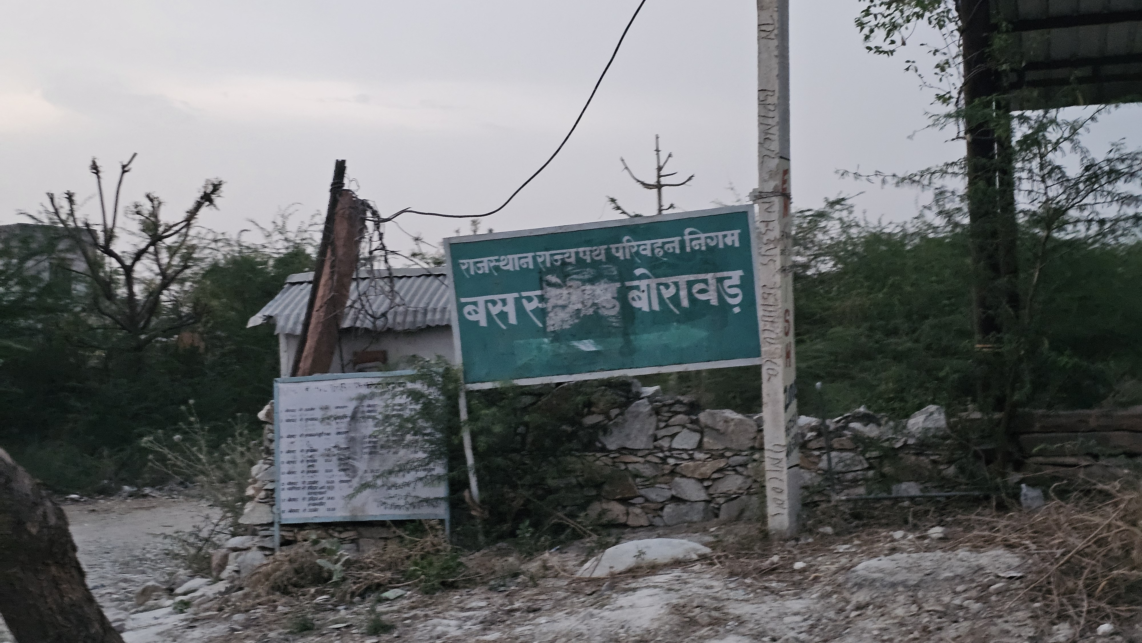 A Bus Stand That Reflects Neglect, Not Progress