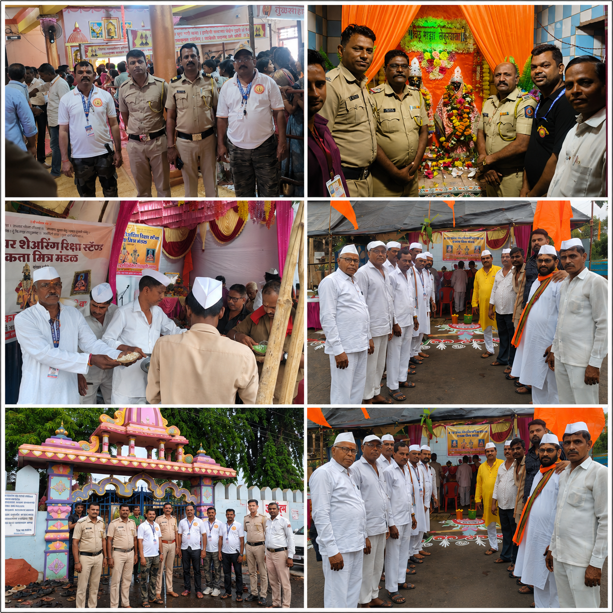 आषाढी एकादशी निमित्त जनार्दन स्वामी आश्रम मंदिरात चोख बंदोबस्त; युवा क्रांती फाउंडेशनच्या पदाधिकाऱ्यांकडून सेवाभावी कार्य