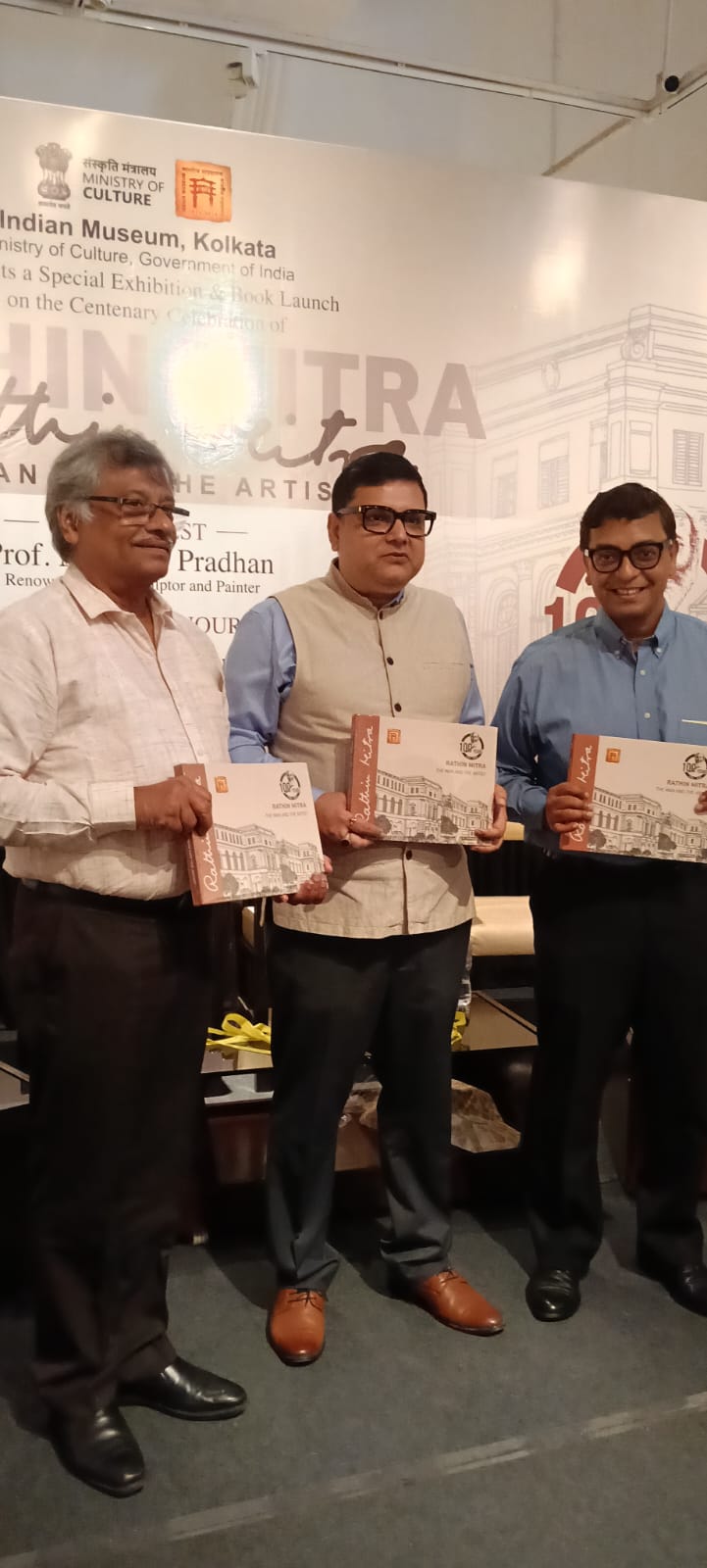 ভারতীয় জাদুঘর, কলকাতায় রথিন মিত্রের জন্মশতবার্ষিকী উপলক্ষে বিশেষ প্রদর্শনী ও গ্রন্থ উন্মোচন অনুষ্ঠিত