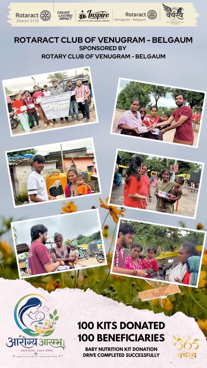Rotaract Club of Venugram Organises 'Arogya Aarambh' Baby Nutrition Kit Donation Drive