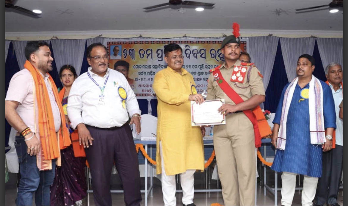 63rd Foundation Day of Godavarish College