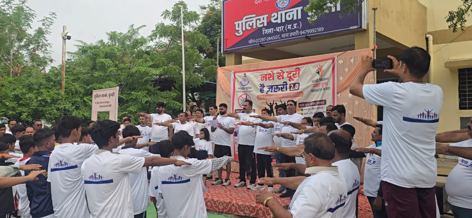 "नशे से दूरी है ज़रूरी 2.0" अभियान के अंतर्गत कुक्षी में आयोजित हुई विशाल मैराथन दौड़
