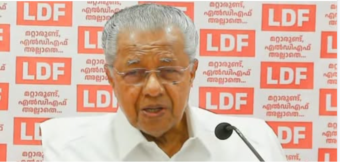 പൊലീസ് സംഘടനാ പുനഃസംഘടന വിവാദം; സർക്കാർ ഉത്തരവ് പിൻവലിക്കണമെന്ന് പിണറായി വിജയൻ