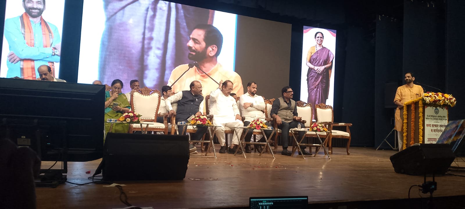 Thane Housing Societies Host Grand Felicitation for Revenue Minister Chandrashekhar Bawankule