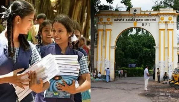 இதுவரை இல்லாத அளவுக்குப் அரசு பள்ளிகளில் சேர இந்த ஆண்டு மாணவர் சேர்க்கை மிகவும் விறுவிறுப்பாக நடந்து வருகிறது...