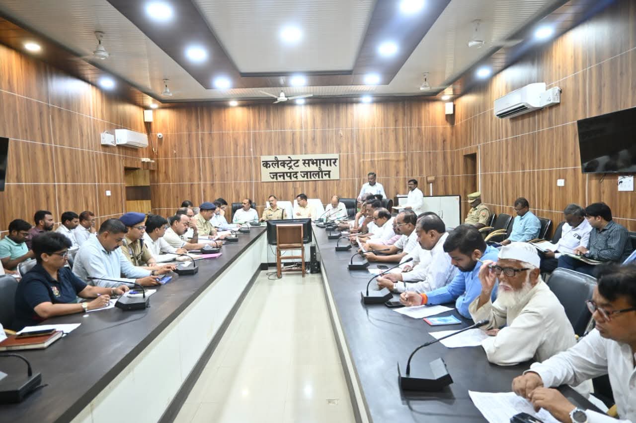 स्वतंत्रता दिवस समारोह की तैयारियों को लेकर जिलाधिकारी व पुलिस अधीक्षक ने की समीक्षा बैठक