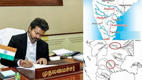 நதிகள் இணைப்புத் திட்டத்தை விரைந்து செயல்படுத்திட வலியுறுத்தி பிரதமர் நரேந்திர மோடிக்கு தமிழ்நாடு முதலமைச்சர் ஜோசப் விஜய் கடிதம் எழுதியுள்ளார்.