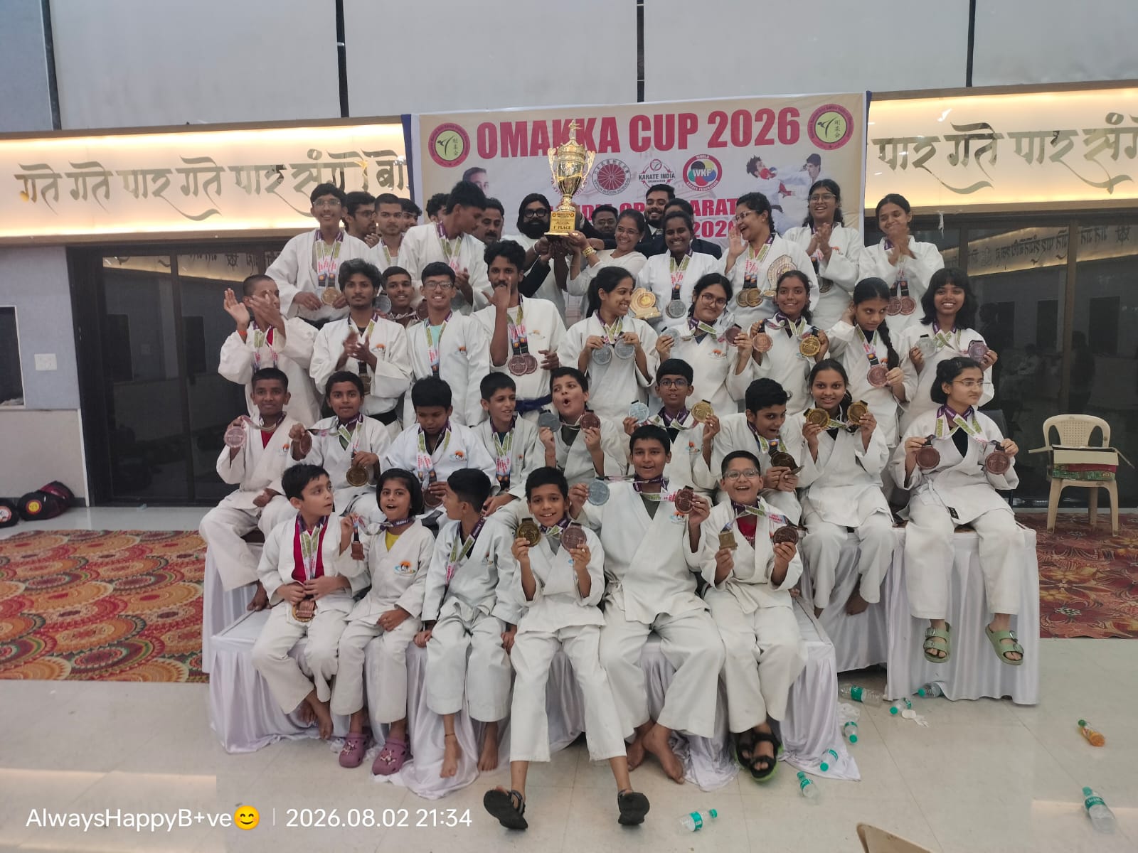 ALKARJUN SCHOOL OF MARTIAL ART OF INDIA SECURE 1st Trophy in OMAKKA CUP NATIONAL KARATE CHAMPIONSHIP 2026