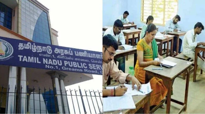 தமிழக அரசுப் பணியாளர் தேர்வாணையம் புதிய வேலைவாய்ப்பு அறிவிப்பை வெளியிட்டுள்ளது.