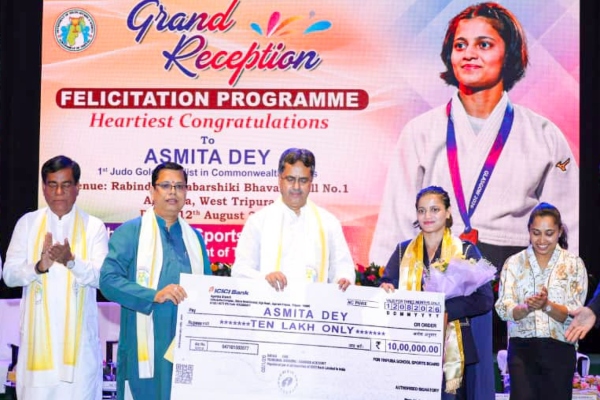 Tripura Govt presented land plot to Asmita Dey in Agartala