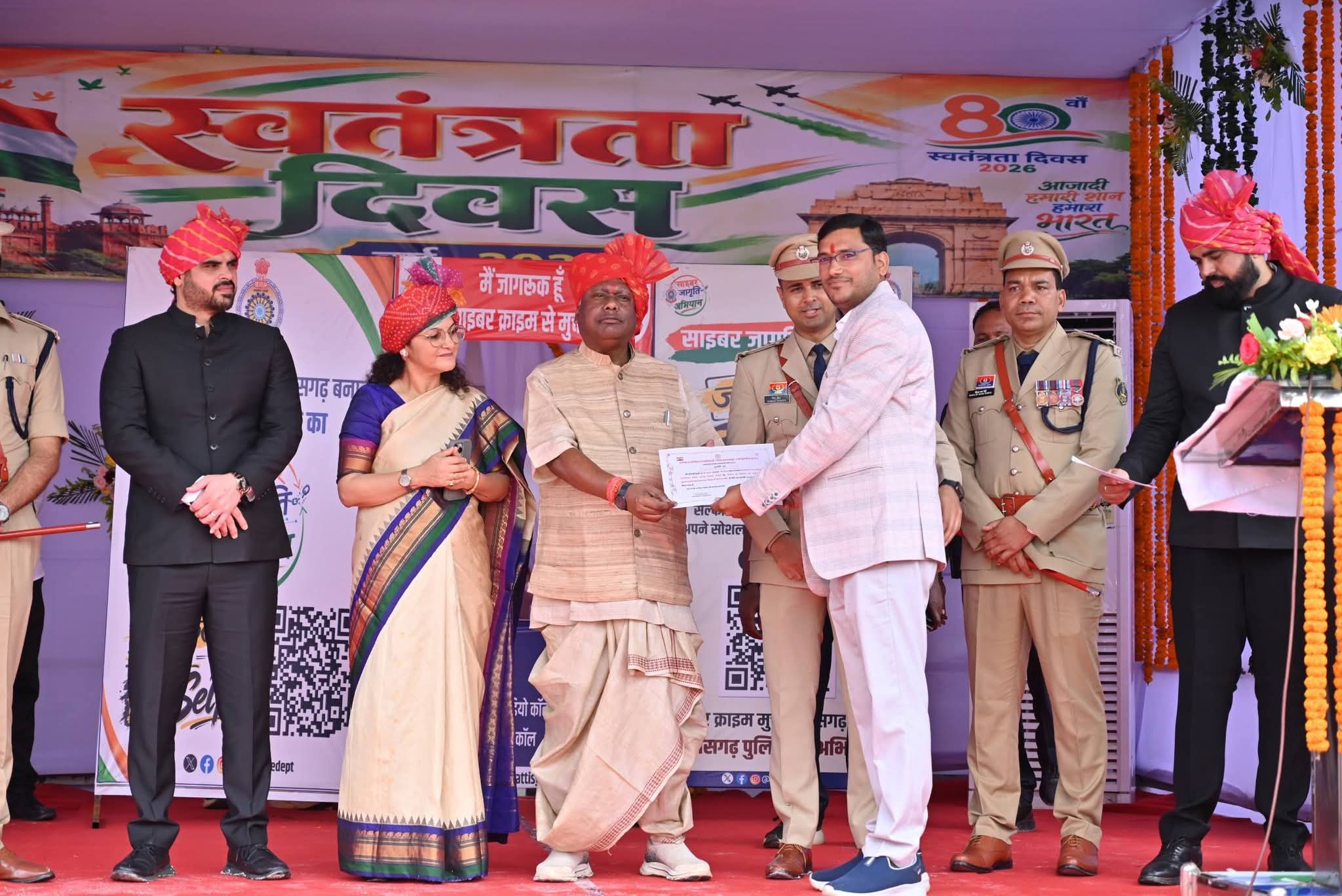 गौसेवा के समर्पण को मिला सम्मान स्वतंत्रता दिवस पर सुरेन्द्र यादव को जिला प्रशासन ने प्रदान किया प्रशस्ति-पत्र