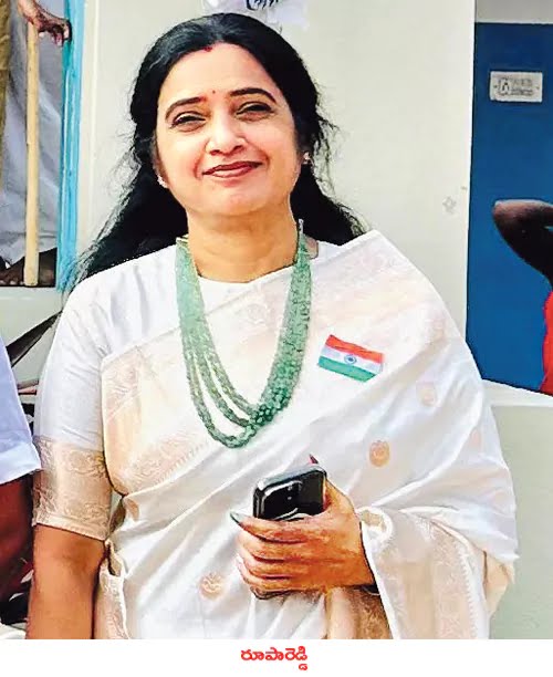 The Roopa Reddy Case: A Troubling Question for Education and Society