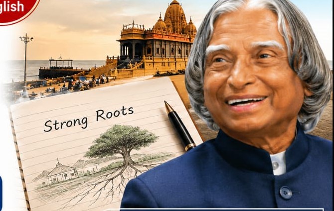 Class 12 English: ‘Strong Roots’—বিষয়বস্তু নিয়ে বিস্তারিত আলোচনা, পরীক্ষায় কী কী পড়বে জেনে নিন