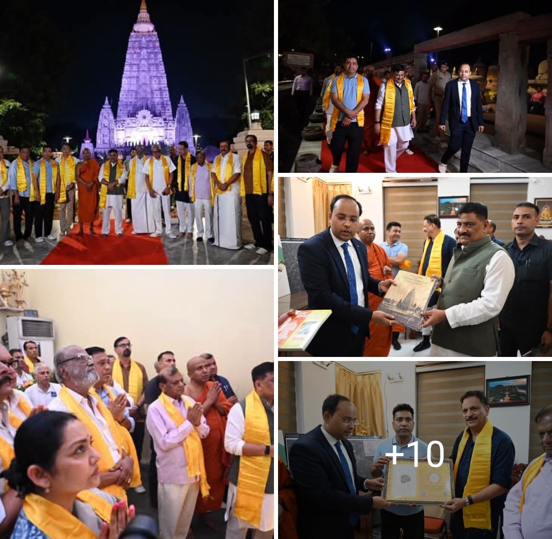 बोधगया पहुंची संसदीय स्थायी समिति: महाबोधि मंदिर में दर्शन, बोधि वृक्ष का अवलोकन; आईटीसी होटल में बिहार गौरव गान से सजी सांस्कृतिक संध्या,