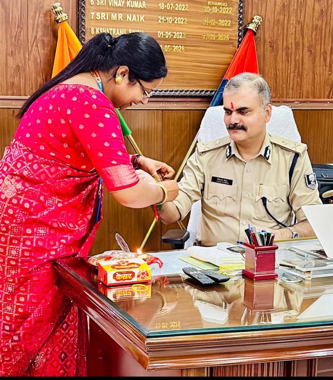 रक्षाबंधन का वास्तविक संकल्प: सुरक्षा, सम्मान और समानता से ही समृद्ध होगा समाज - विकास वैभव,