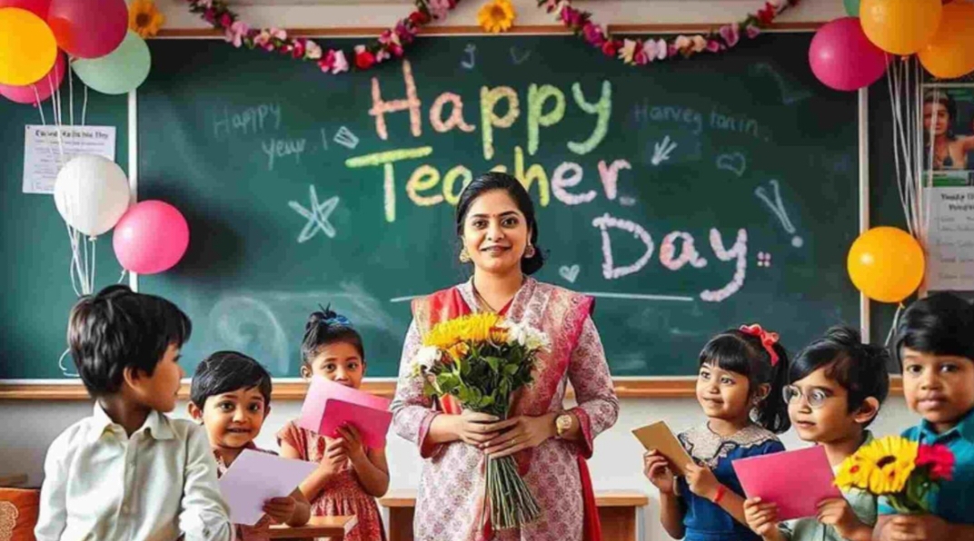 📚 আজ শিক্ষক দিবস: জ্ঞানের আলোয় প্রজন্ম গড়ার কারিগরদের প্রতি শ্রদ্ধা