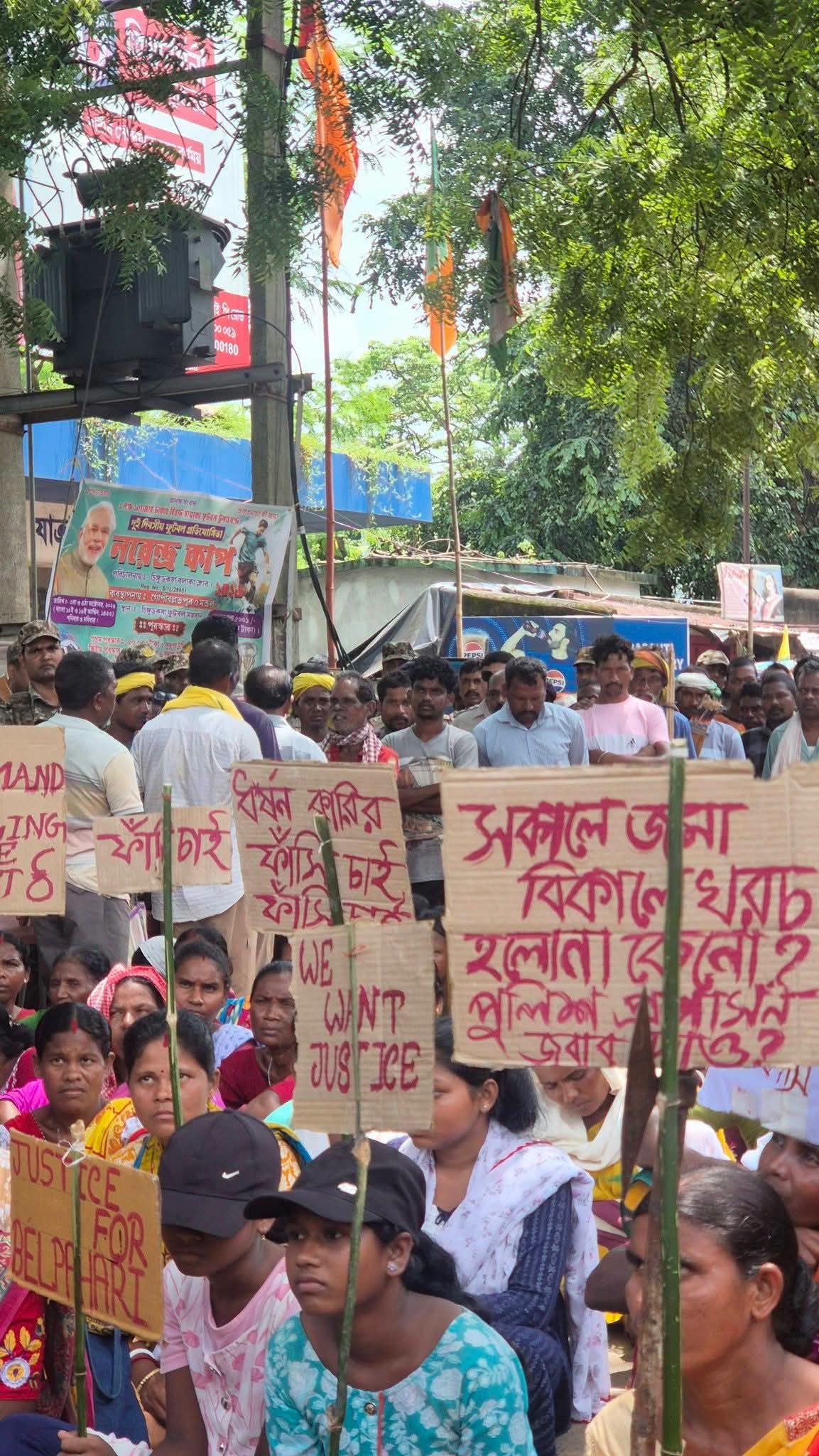 Protest Held in Belpahari Over Alleged Rape and Sexual Assault of Tribal Minor