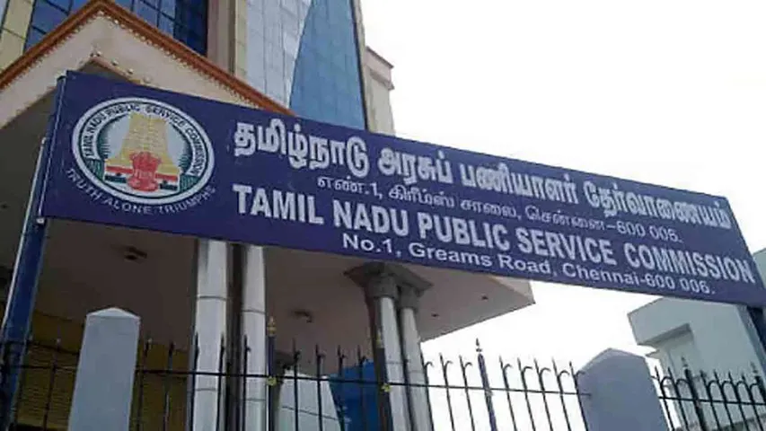குரூப் 2, 2ஏ பணிகளுக்கான சான்றிதழ் கலந்தாய்வு தேதி அறிவிப்பு