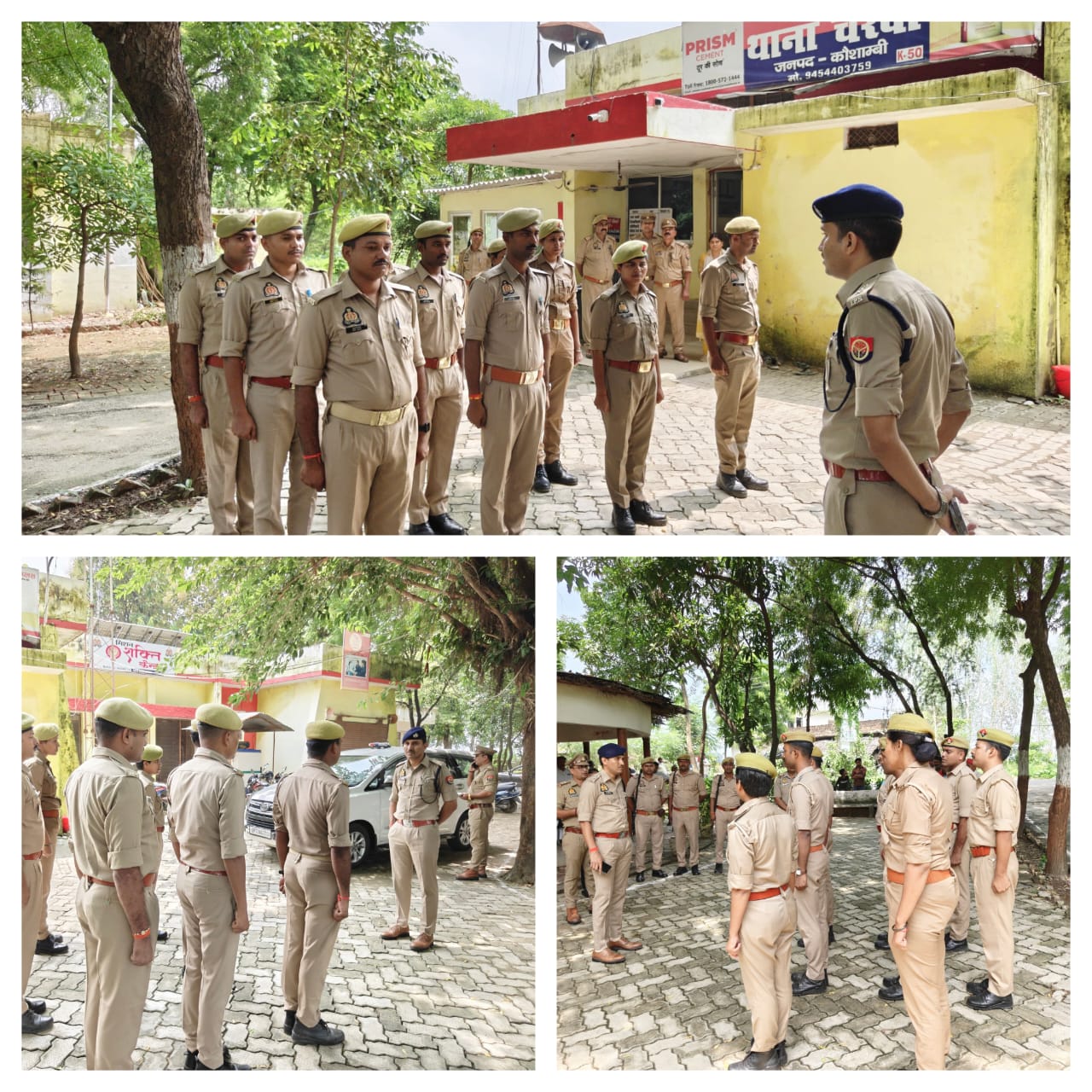 *बीट में लापरवाही नहीं चलेगी, हर गतिविधि पर नजर रखें - एसपी सत्यनारायण**