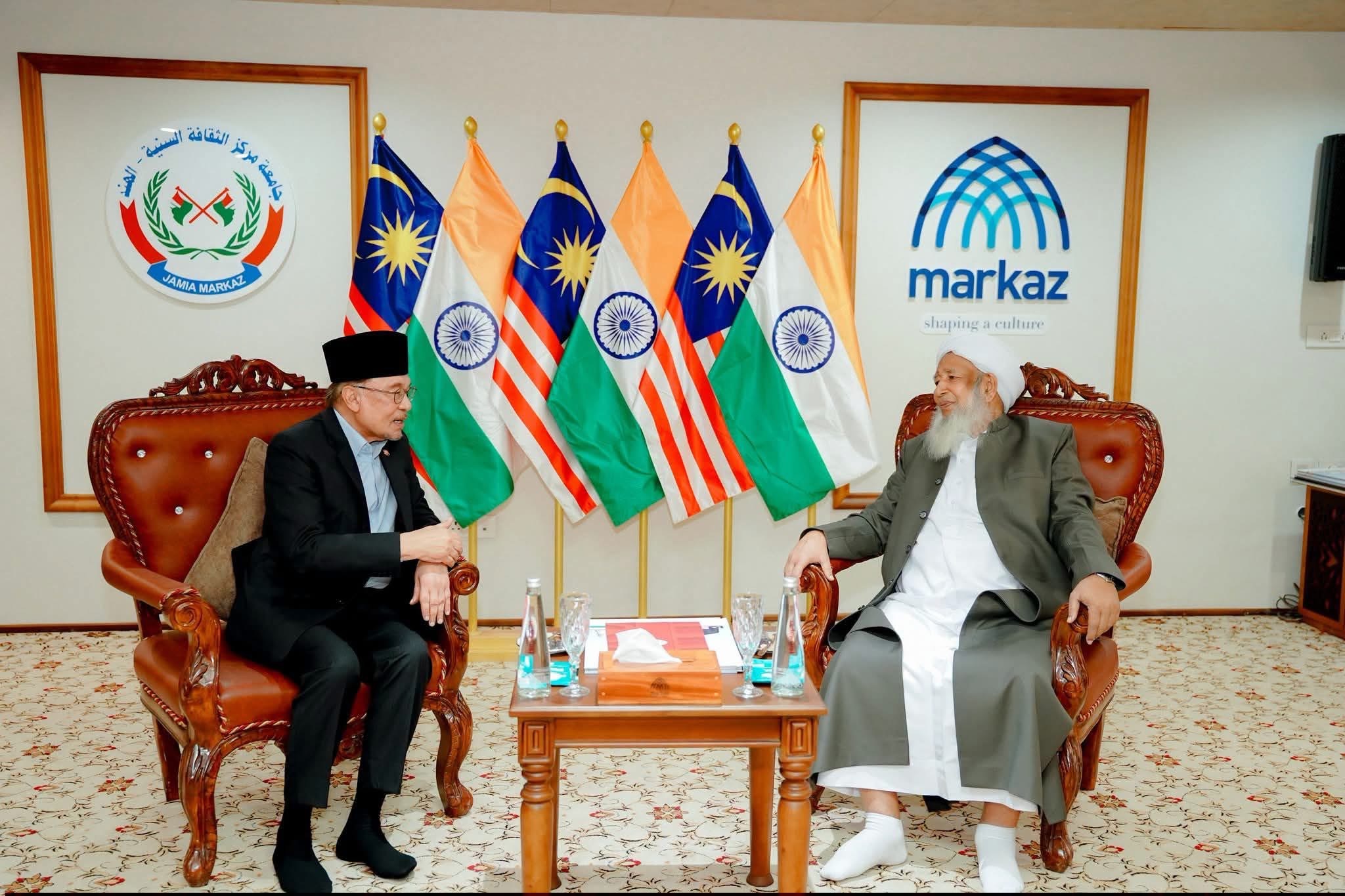 Malaysian Prime Minister Anwar Ibrahim Visits Indian Grand Mufti Kanthapuram