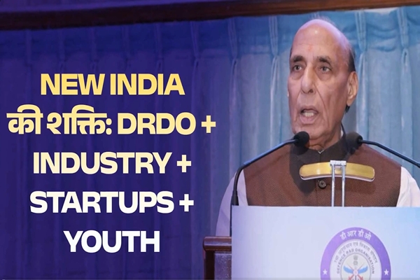 Rajnath Singh Calls for Stronger DRDO-Industry Collaboration to Boost Defence Self-Reliance
