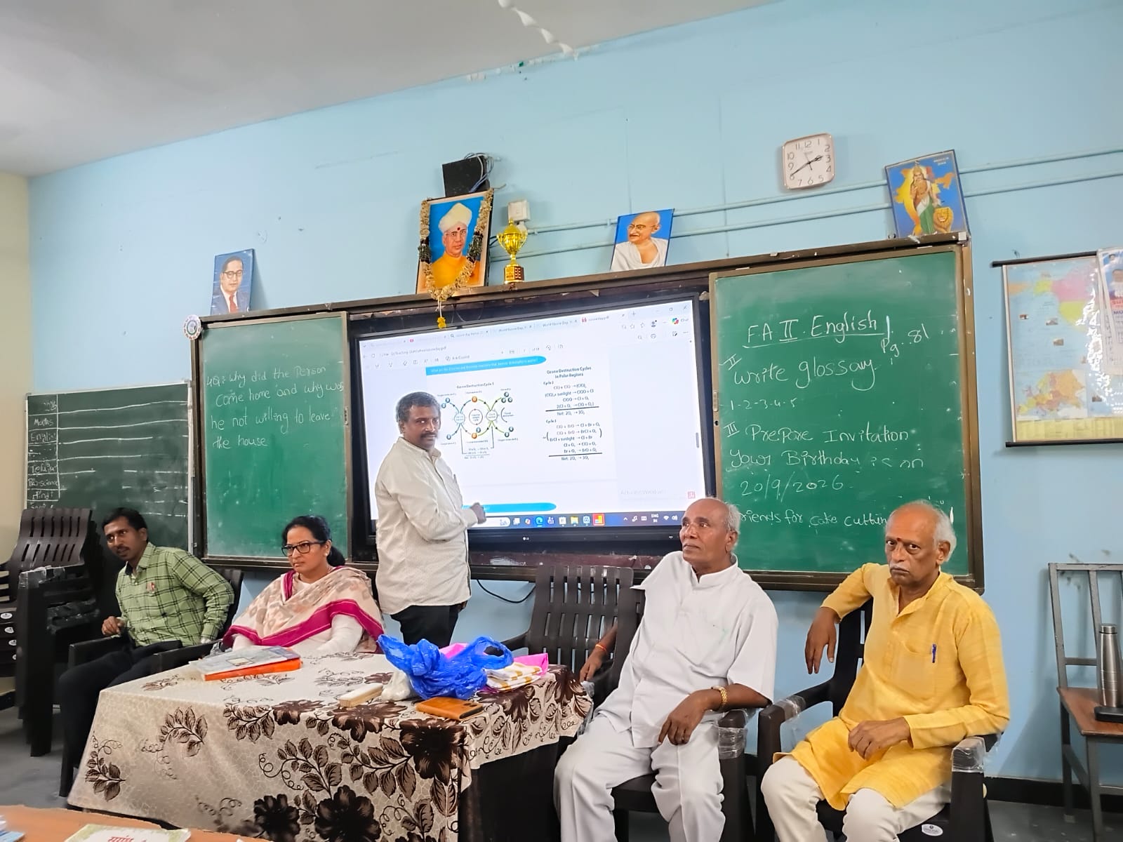 ఫ్రెండ్స్ వెల్ఫేర్ అసోసియేషన్- అంతర్జాతీయ ఓజోన్ పరిరక్షణ దినోత్సవ అవగాహన కార్యక్రమం........