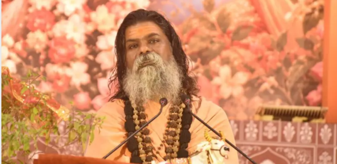 बिष्टूपुर में तीन दिवसीय कथा महोत्सव का शुभारंभ, संत ग्वाल श्री जी महाराज ने गौ माता के महत्व पर दिया संदेश