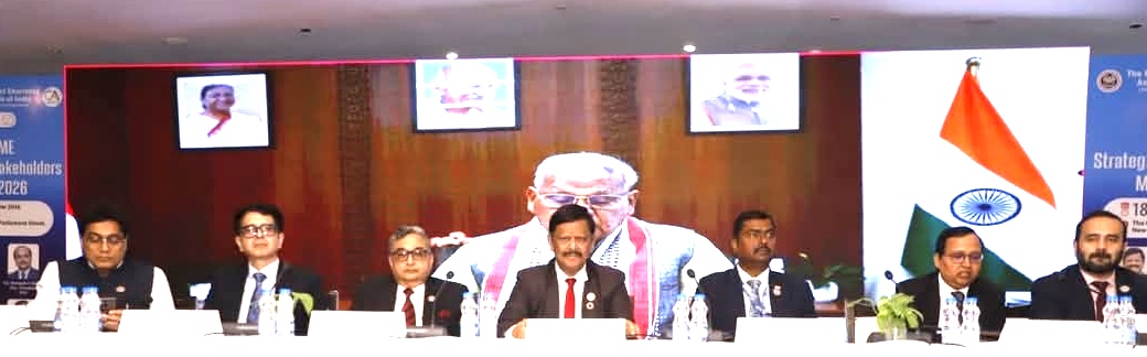 ICAI ने MSME Strategic Stakeholders Meet 2026 का किया आयोजन, MSME एवं Startup Ecosystem की चुनौतियों और समाधान पर हुआ नीति-स्तरीय मंथन