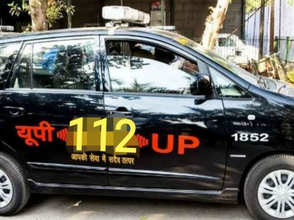 *जब डर अकेला पड़ जाए… तब डायल 112 सहारा बनकर पहुँचती है*  *सुरक्षा, तत्परता और मानवीय संवेदना का सबसे मजबूत सेतु* *आनन्द कुमार द्विवेदी/
