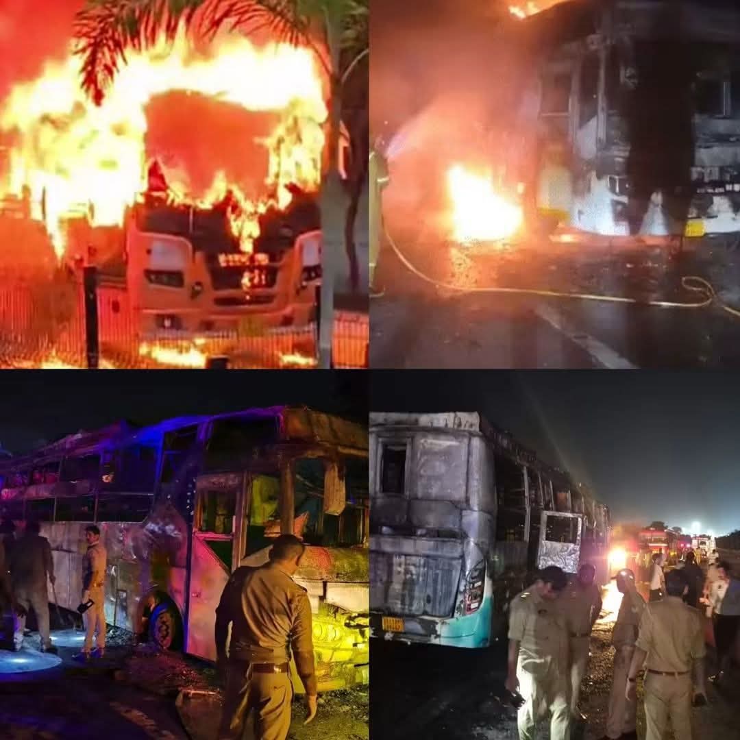 बुंदेलखंड एक्सप्रेसवे पर दर्दनाक हादसा, बस में आग लगने से 9 लोगों की मौत