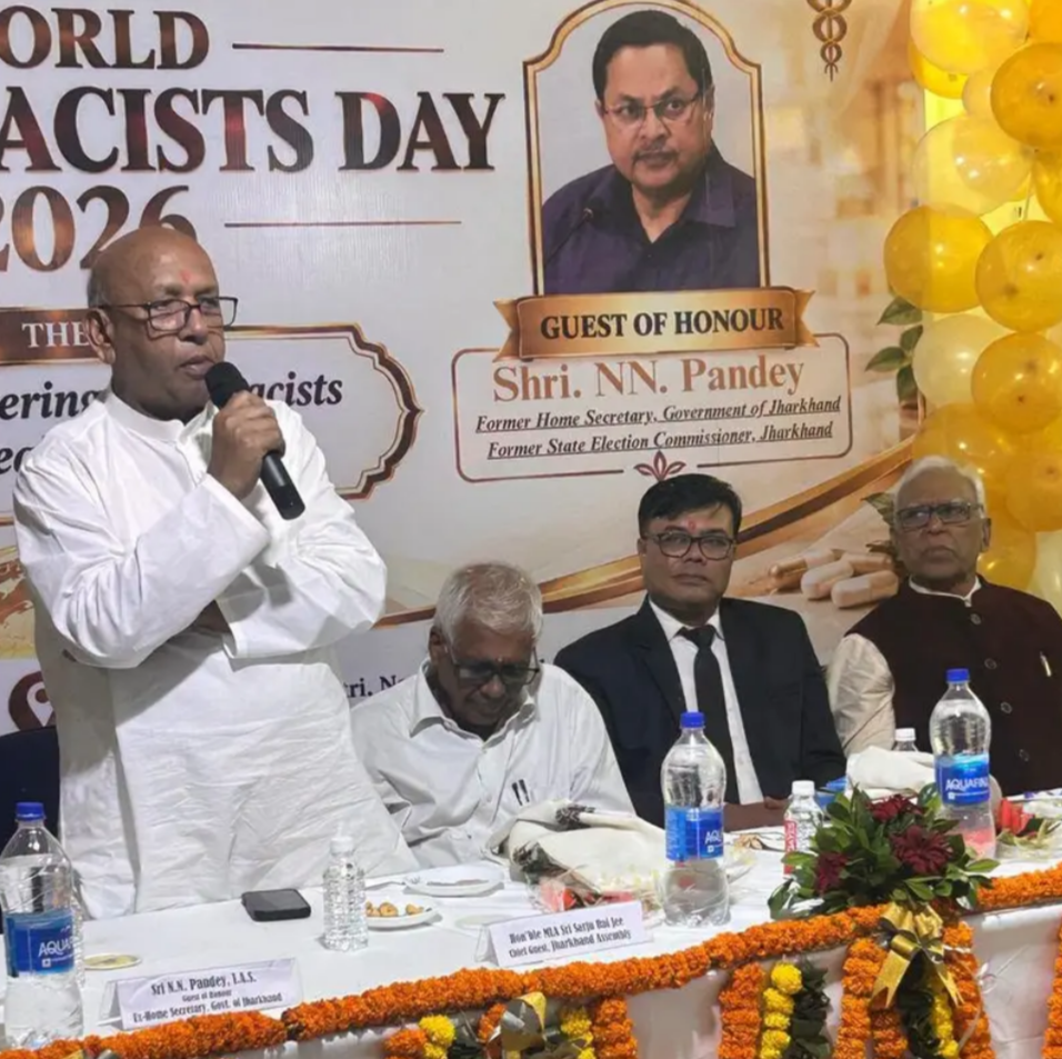 फार्मेसी सेक्टर में स्पष्ट नियमावली की जरूरत, चंद लोगों के दबदबे से व्यवस्था प्रभावित : सरयू राय