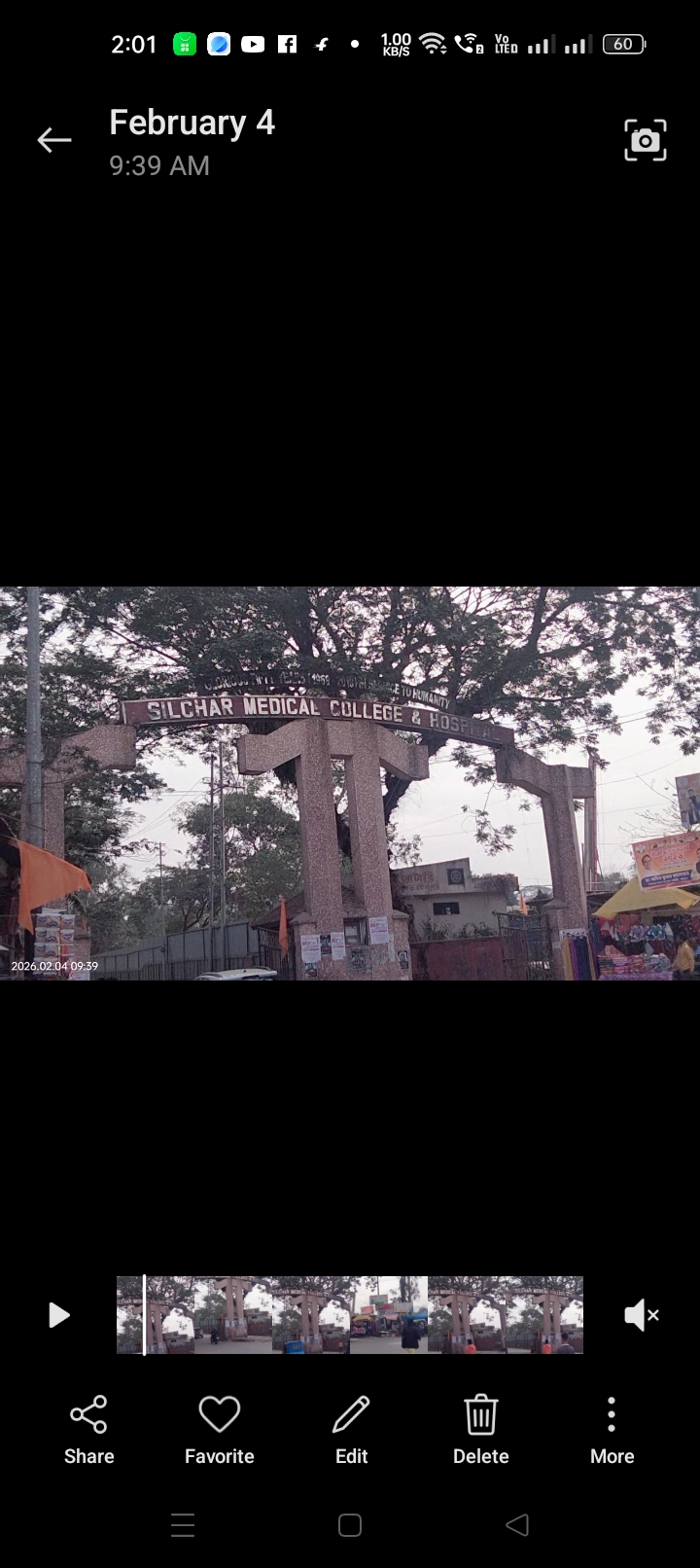 Assam : Barak Valley’s Push for Expanded Medical Education Gains Momentum