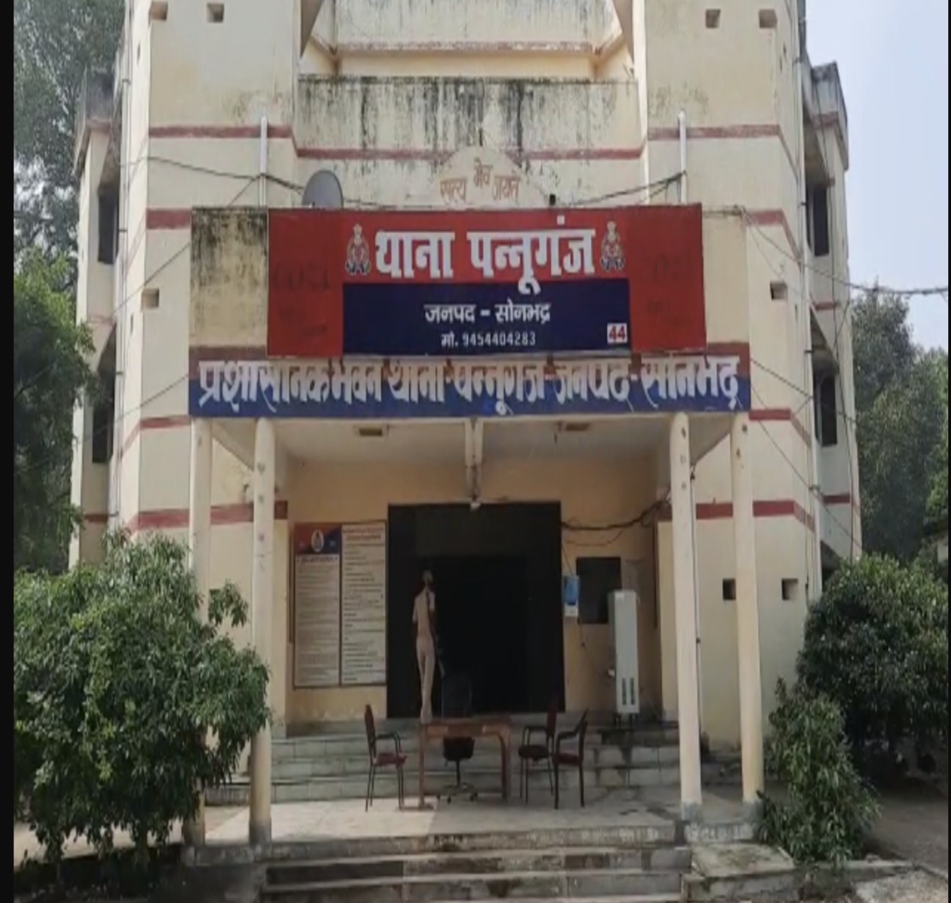 सोनभद्र में 12 साल के बच्चे का शव बरामदः गला रेता मिला, हत्या की आशंका; पुलिस जांच मे जुटी