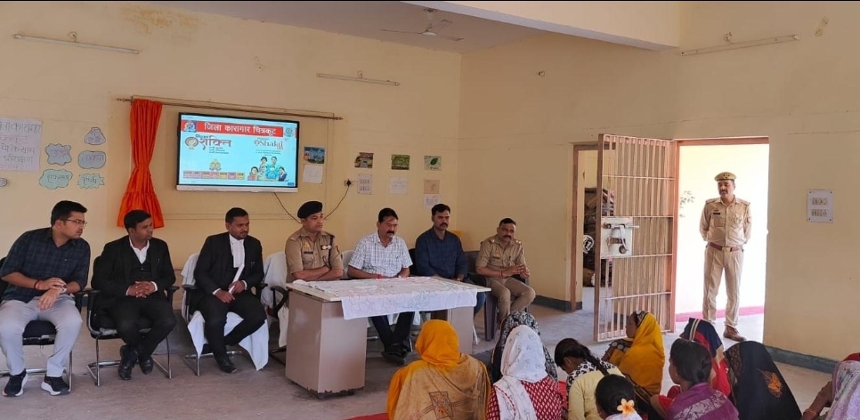 जिला जेल में महिला बंदियों को किया गया प्रेरित