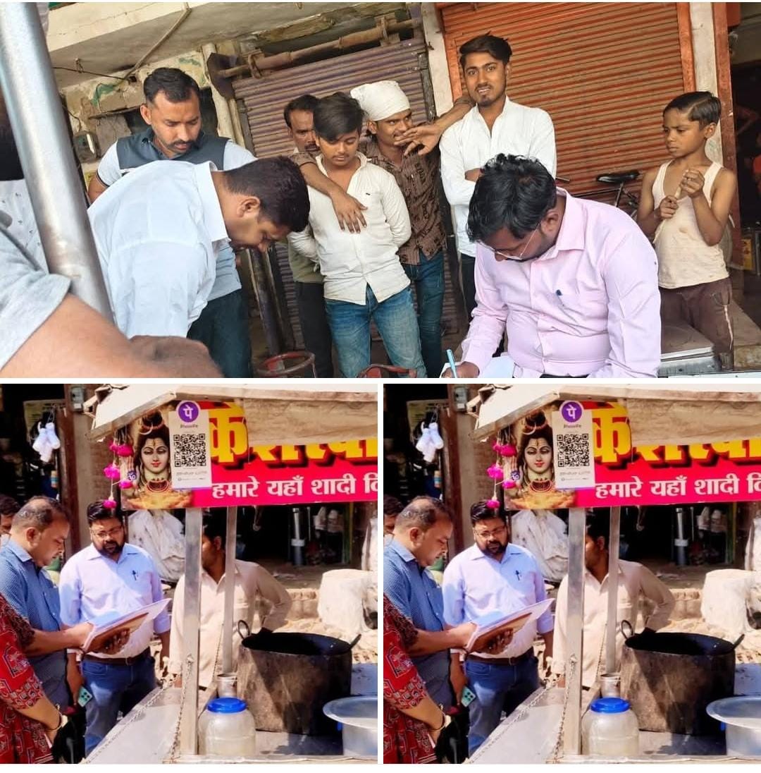 कौशाम्बी में प्रशासन का छोटा प्रहार ठेलों पर छापेमारी पर क्या असली कालाबाजारी के बड़े मगरमच्छ सुरक्षित है