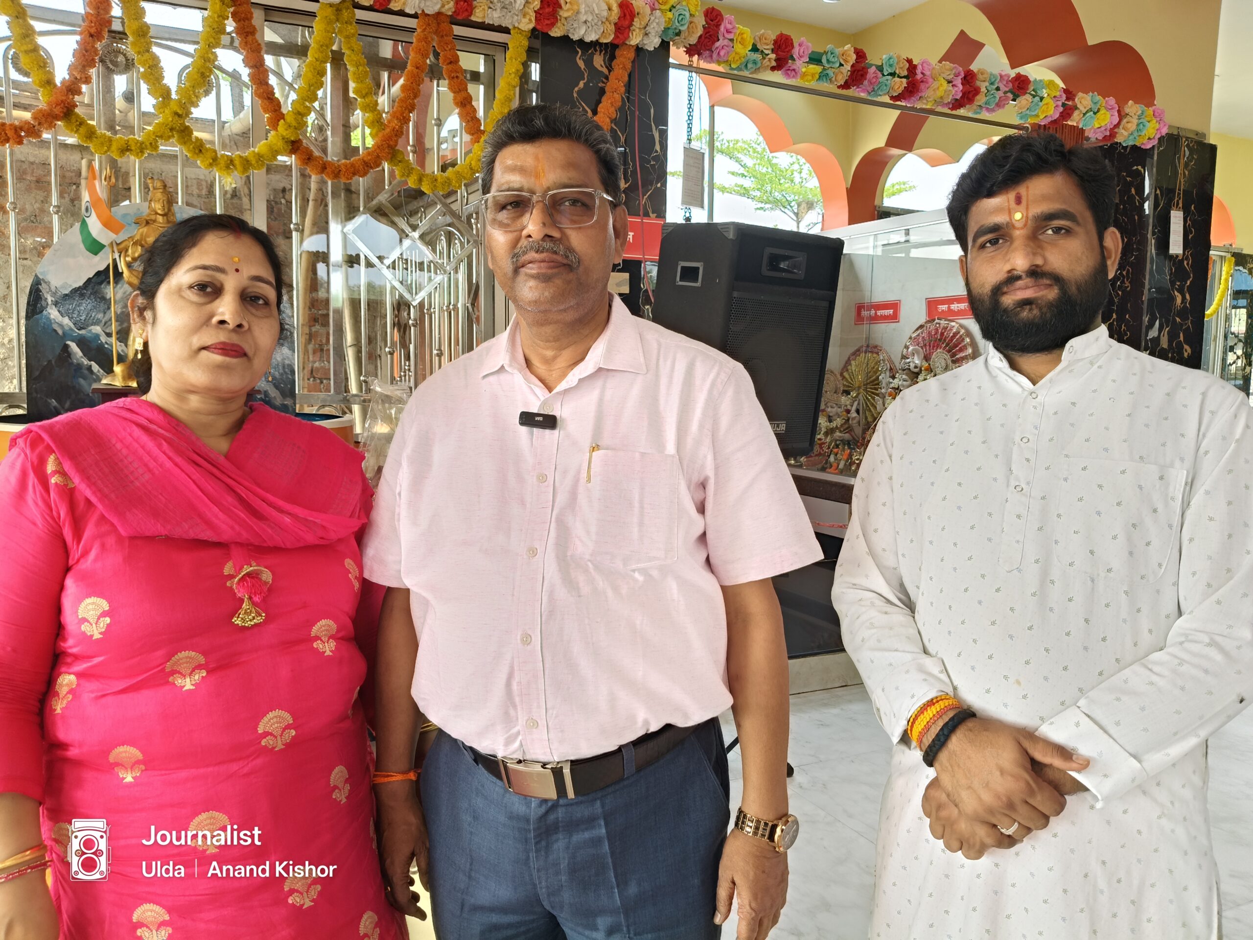 गालूडीह के माता वैष्णो देवी धाम में भव्य चार दिवसीय धार्मिक महोत्सव, जानें पूरा कार्यक्रम