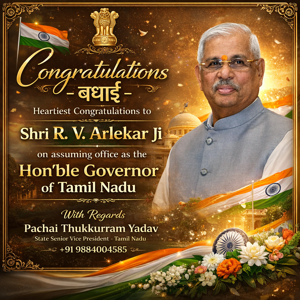 New Governor at Tamilnadu
