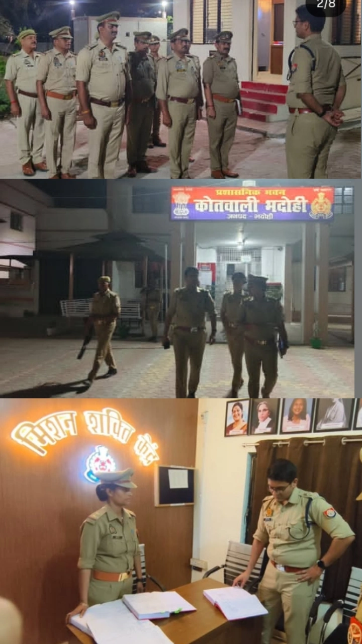 भदोही: पुलिस अधीक्षक द्वारा थाना भदोही का आकस्मिक निरीक्षण, कार्यप्रणाली सुधारने के दिए निर्देश
