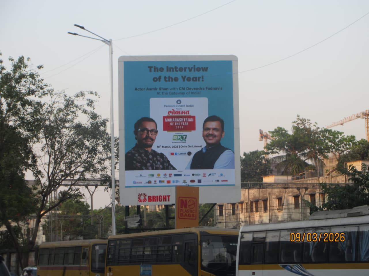 The Power of Outdoor Advertising