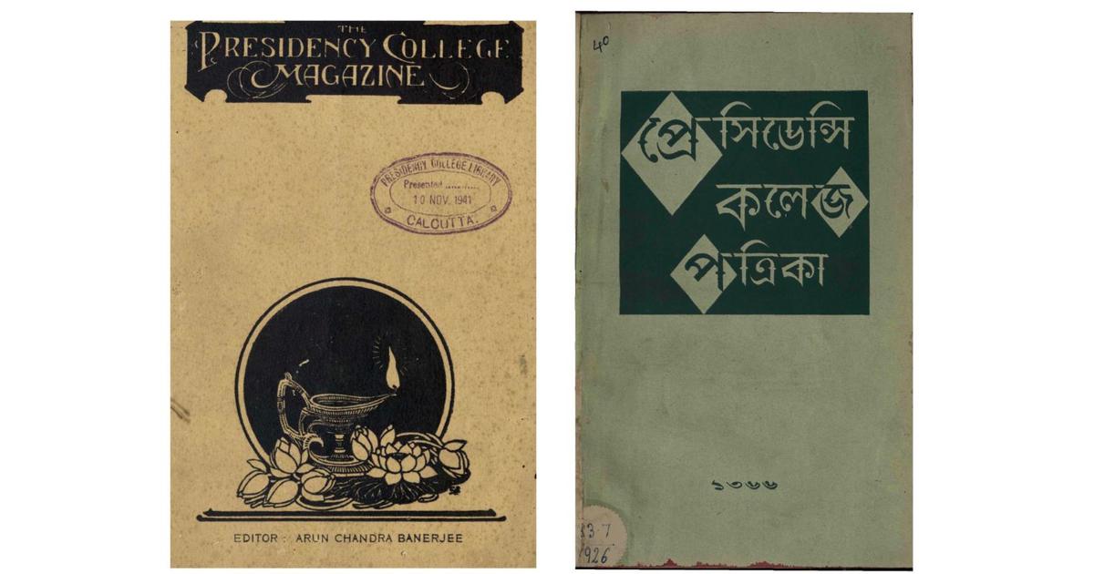 Presidency College's Historic Magazine: A Reflection of Global Politics Since 1914