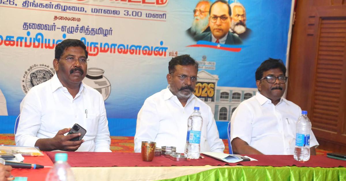 Viduthalai Chiruthaigal Katchi to Contest Independently in Puducherry Polls, Backs Congress-DMK Alliance in Other Seats